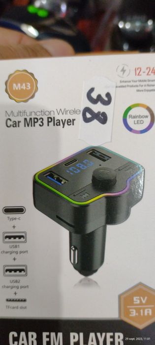 Vand modulator fm cu bluetooth