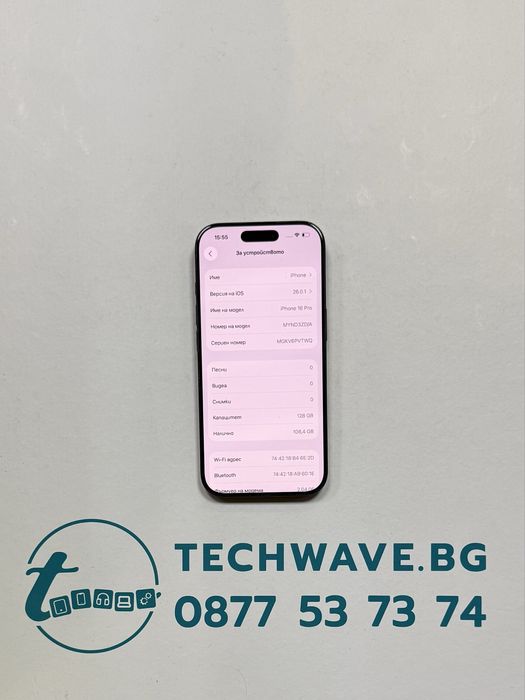 #Apple iPhone 16 Pro 128GB Black Titanium , втора употреба