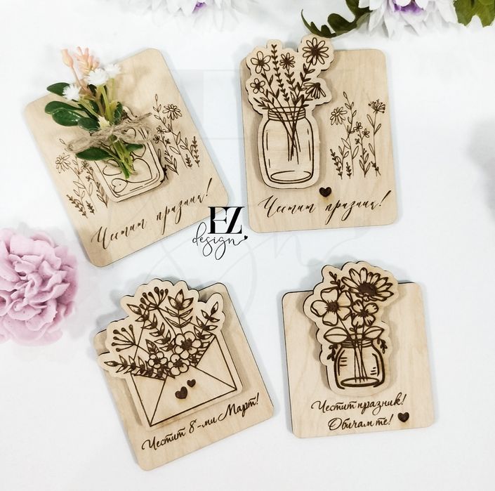 Бюджетни подаръчета за 8ми март