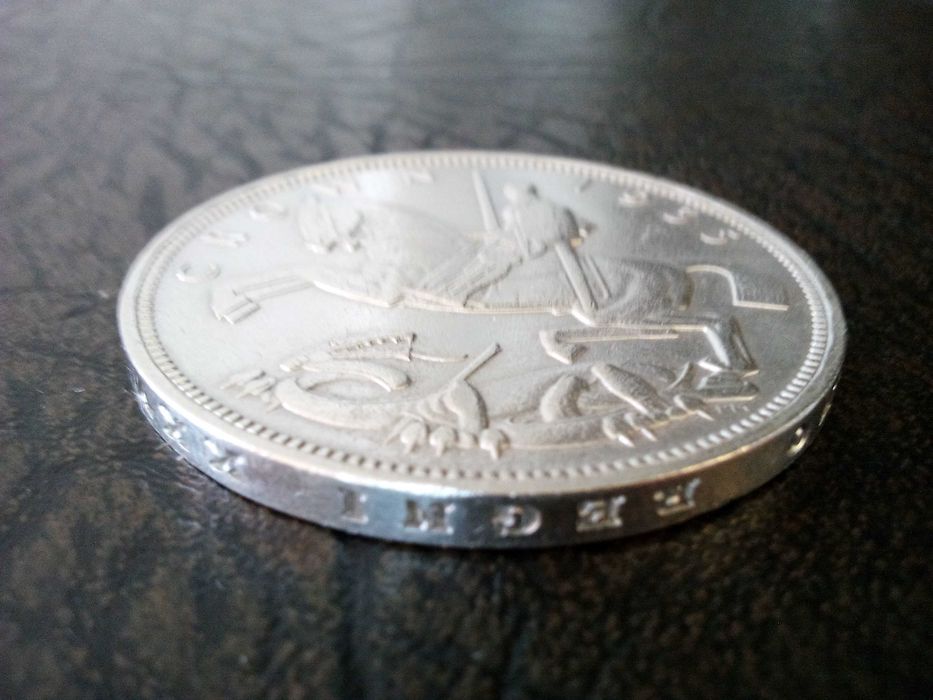 1 корона 1935 година Англия сребро