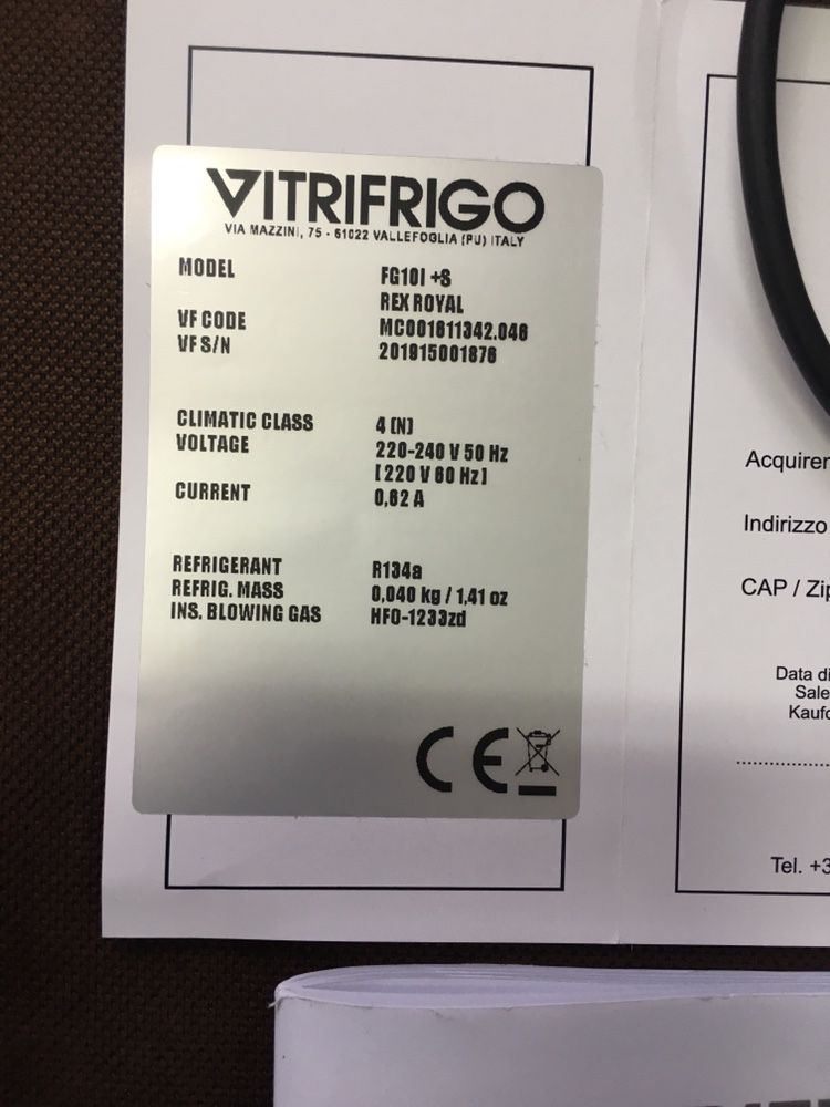 Охладител за мляко Vitrifrigo FG10i Milk Cooler