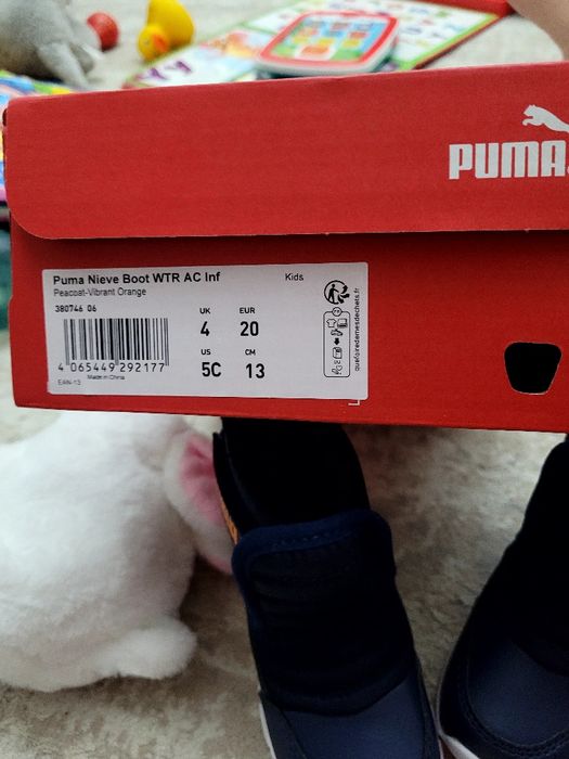 Cizmulițe Puma bebelusi