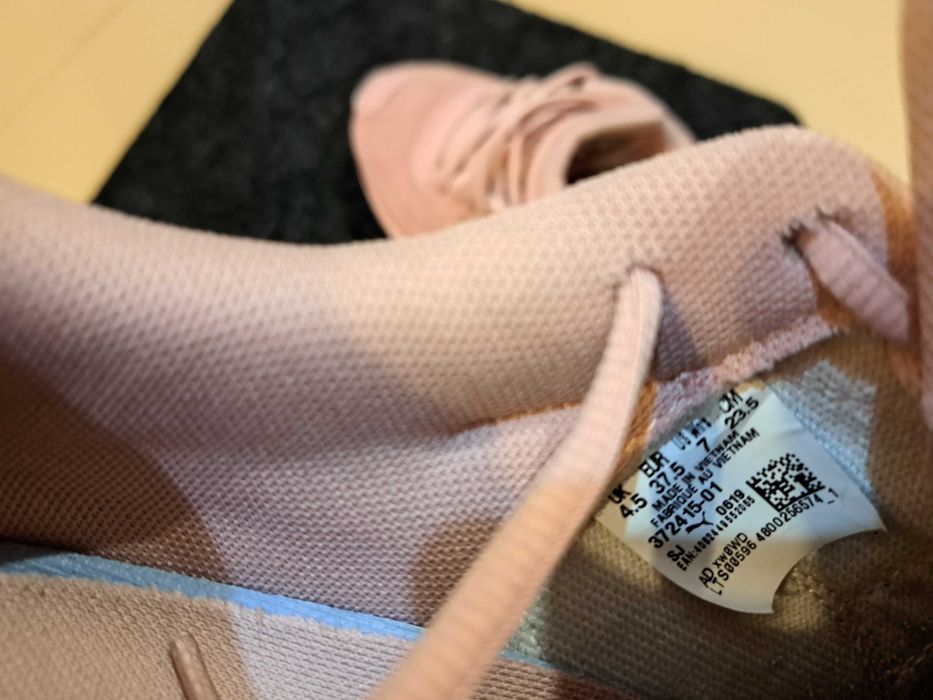 Маратонки, ботуши и детски сандали