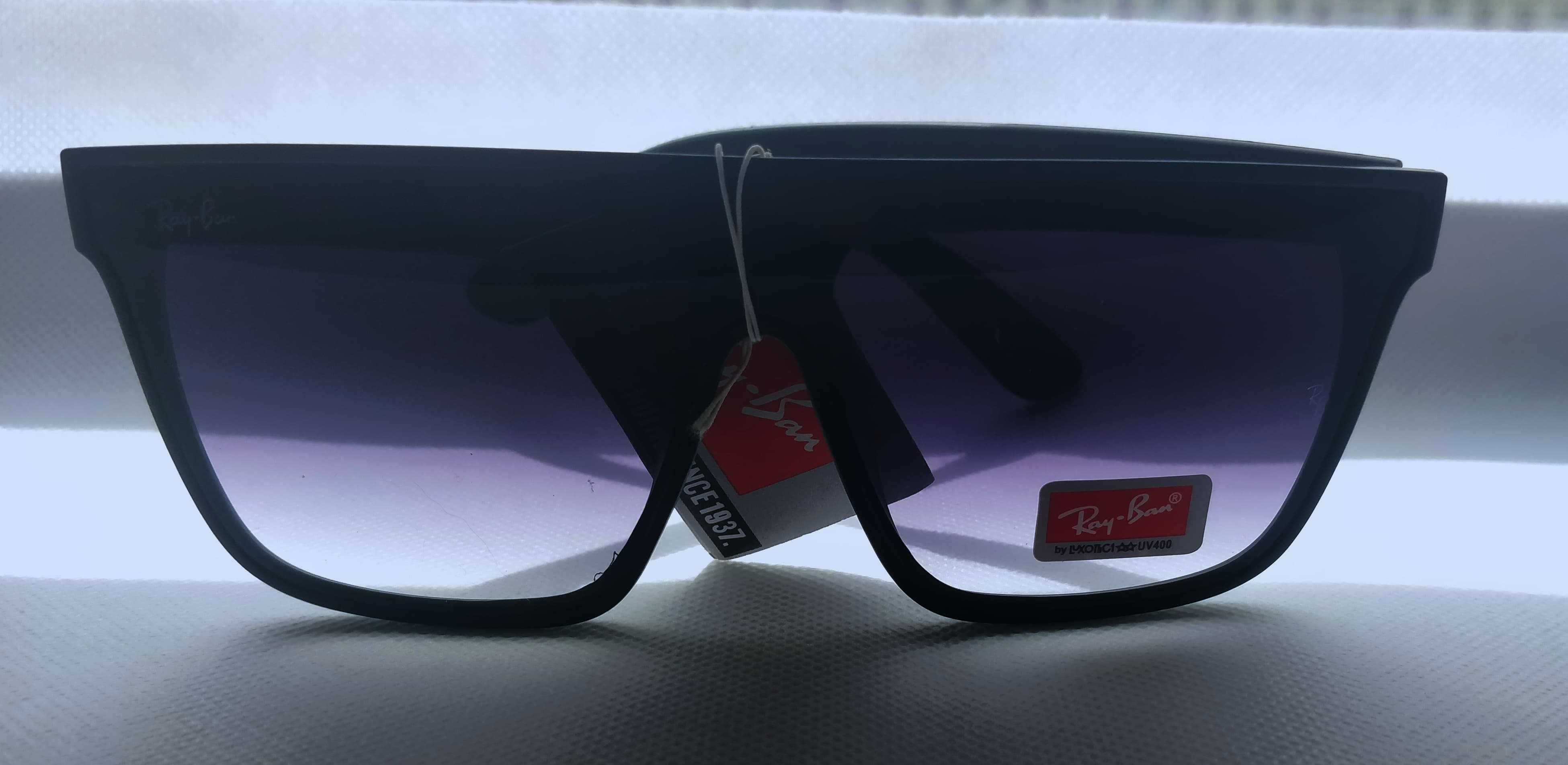 Ochelari de soare Ray-Ban model 2, lentila mov