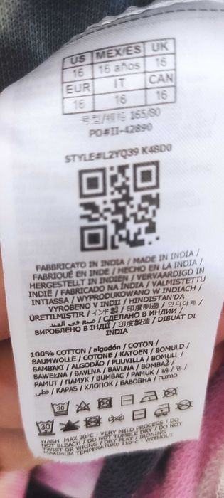 Оригинален суичър GUESS s/m