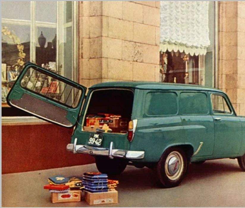 Ретро редкий автомобильи ссср