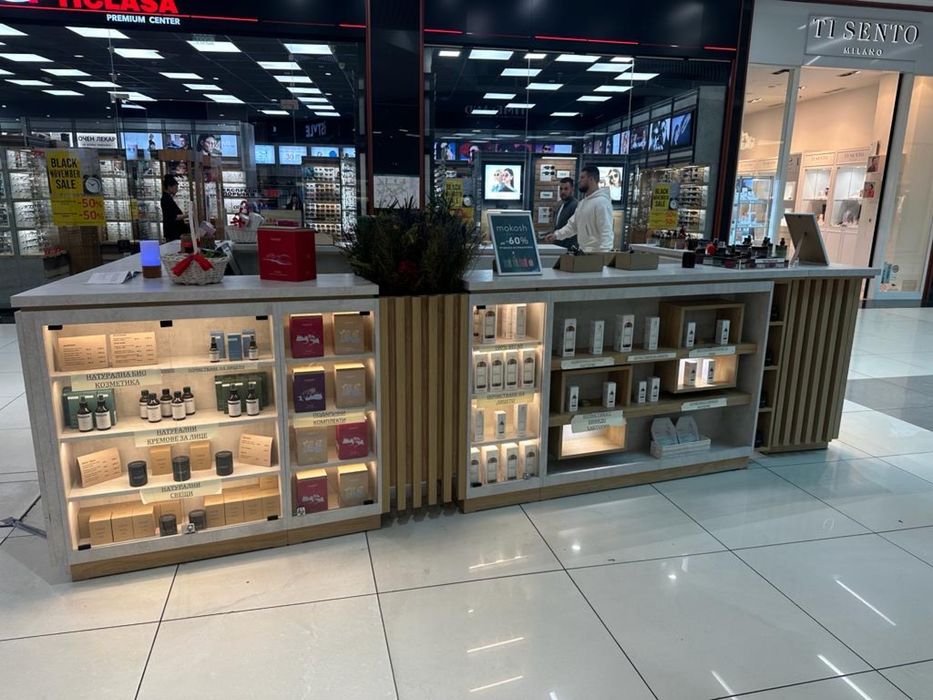 Остров/киоск за Молл Т.Ц.