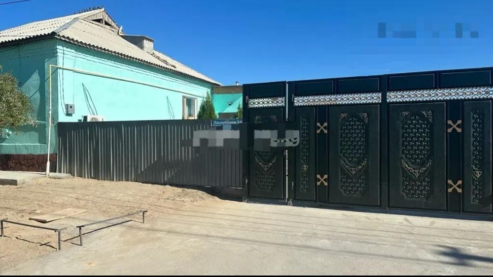 Срочно жер уй сатылады