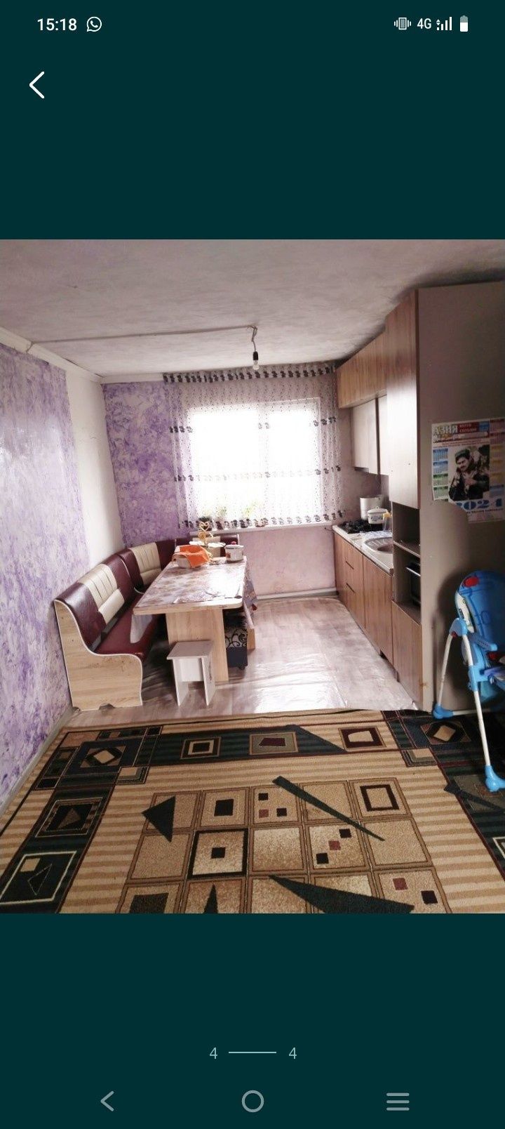 Продается дом в поселке Кошмамбет