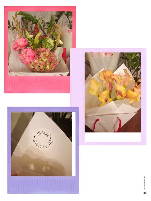 Два букета цветов