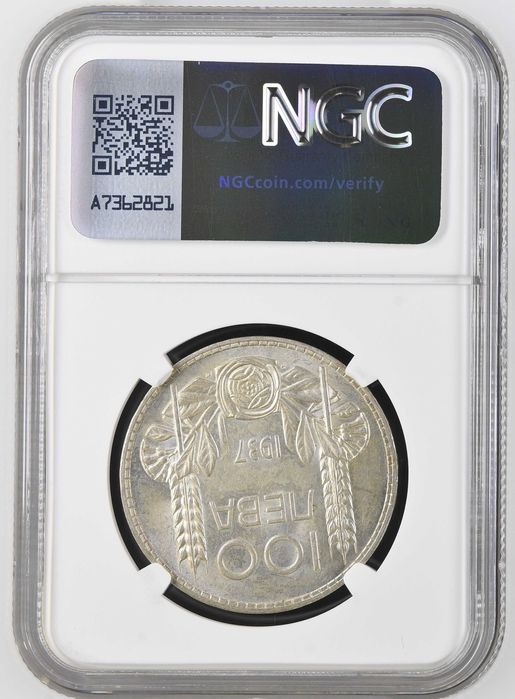 100 лева 1937 MS 62 NGC