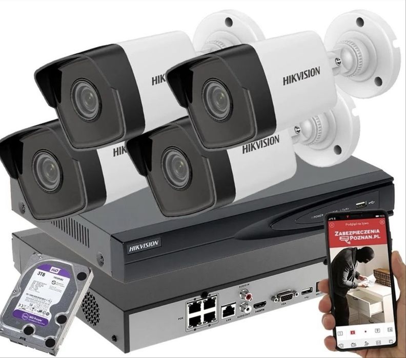 Hikvision kamera damafon