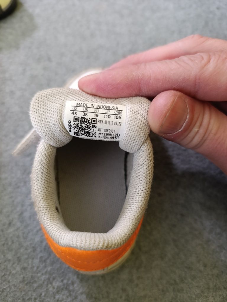 Запазени Adidas детски обувки