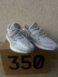 Adudasi yezzy 350