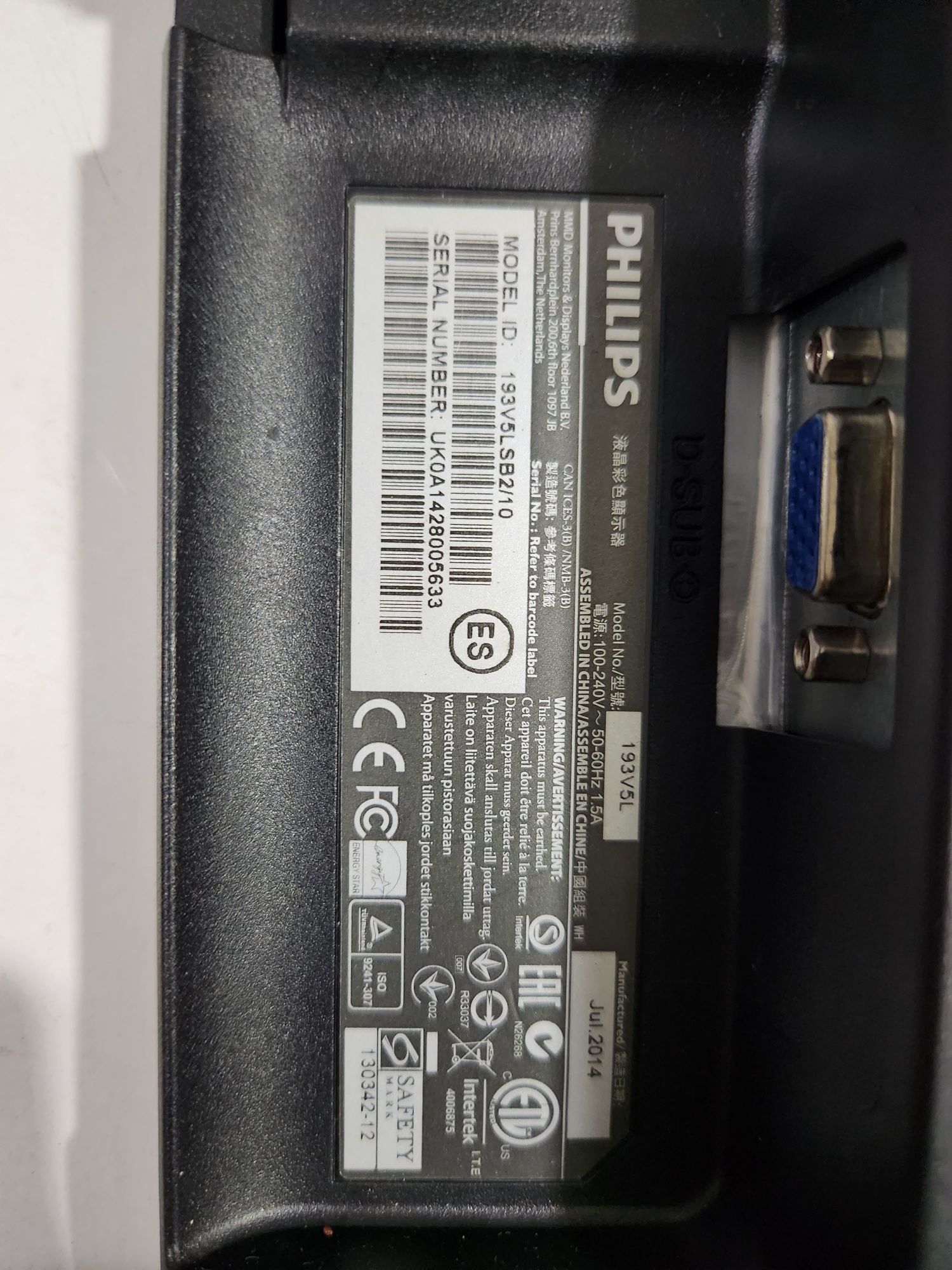 Монитор Philips  в отличном состоянии