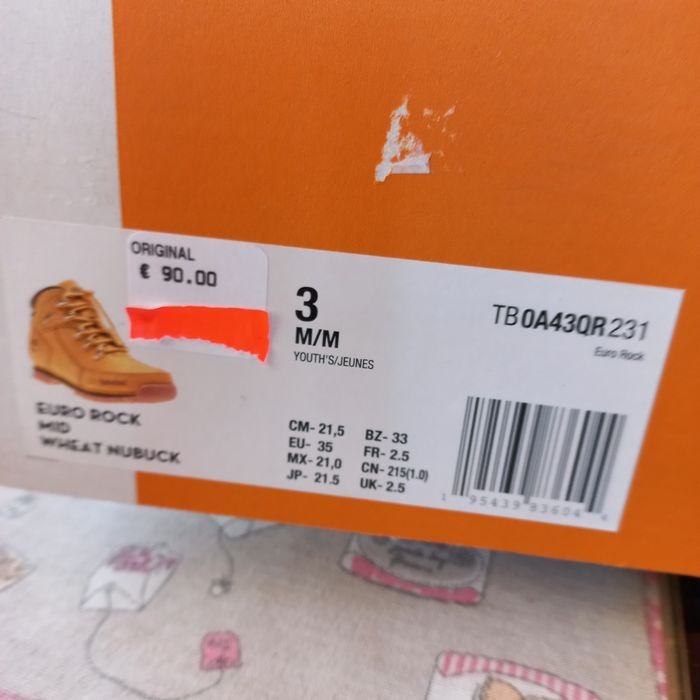 Детски зимни боти TIMBERLAND