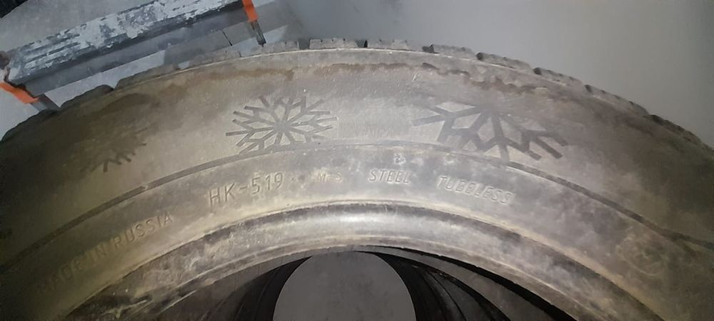 Автошины зимние Кама  R14