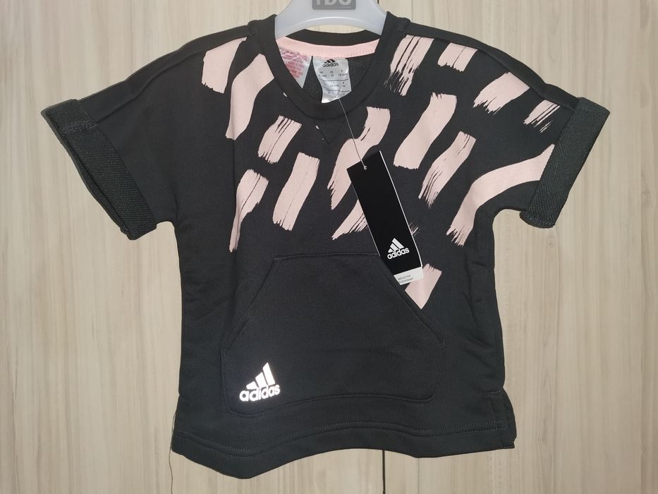 Детска блуза Адидас