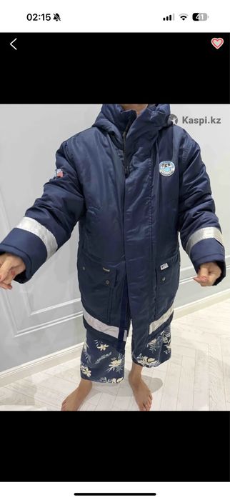 Куртка спецовка зимнии