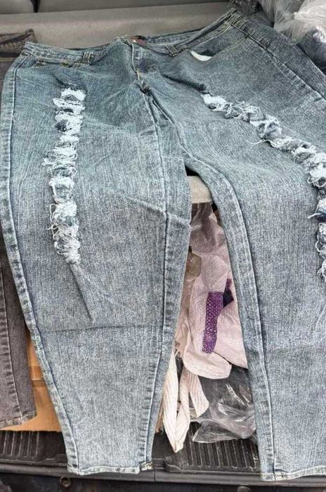 Еластични дънки унисекс