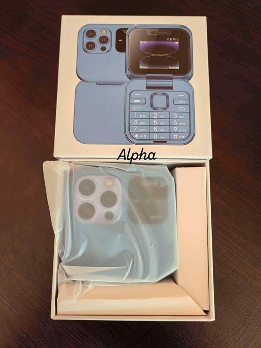 Сгъваем мобилен телефон