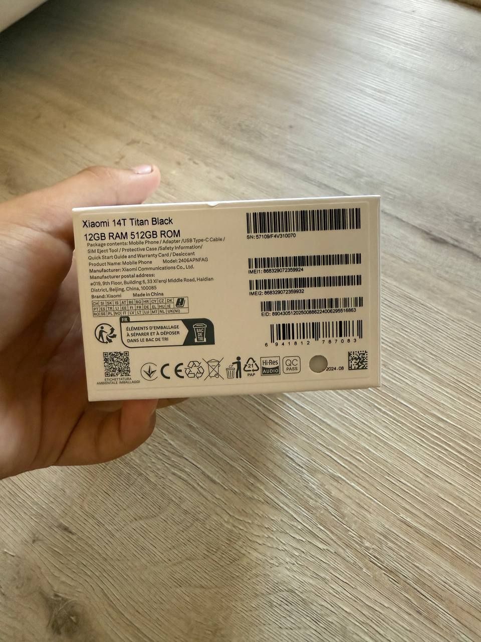 Xiaomi 14 T hotirasi 12 512