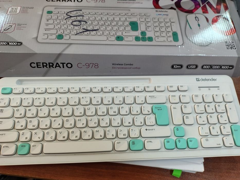 Клавиатура и мышка