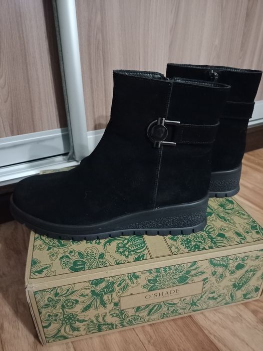 Зимний етік сатылады..