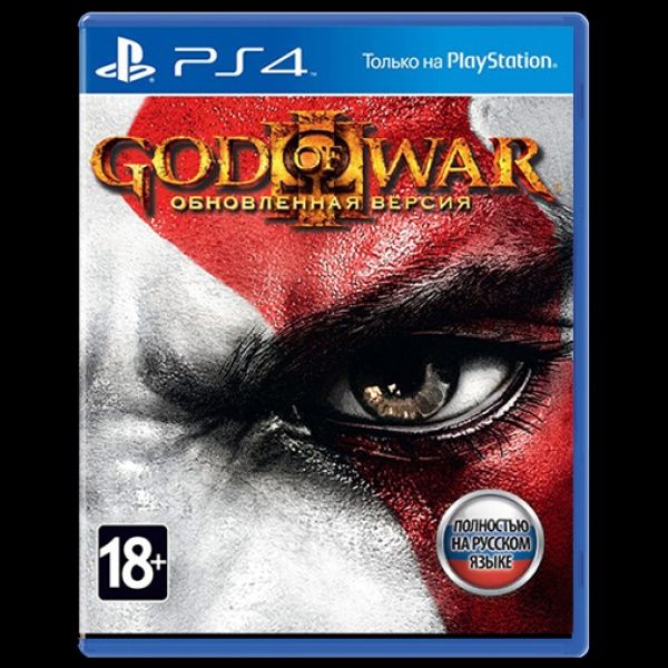 Продам диск God Of War3