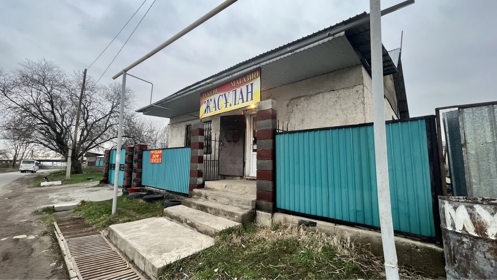 Продам дом в Талгаре