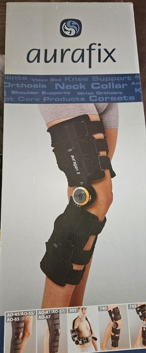 Чисто нови ортези