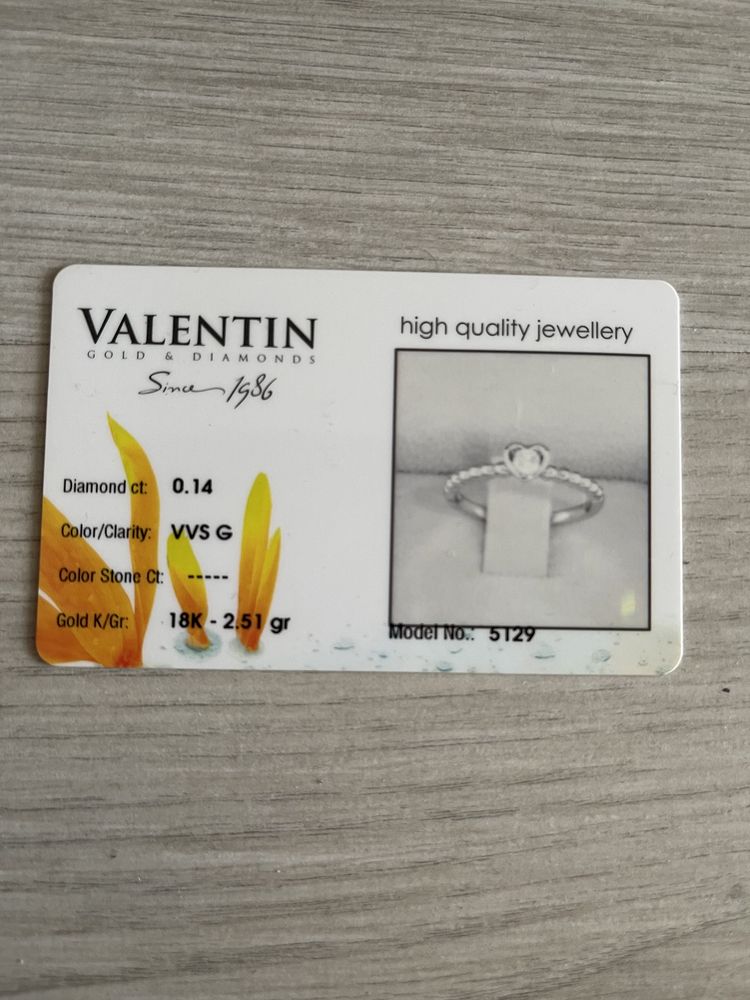 Златен пръстен с диамант от Valentin