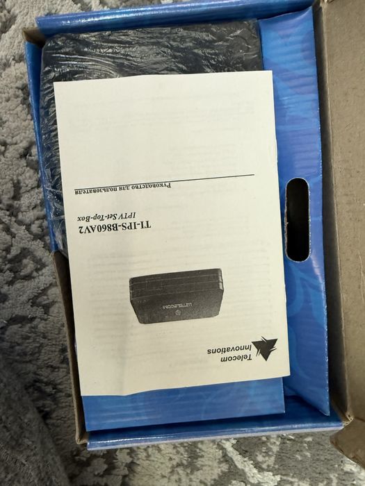 Продается тюнер для кабельного телевидения