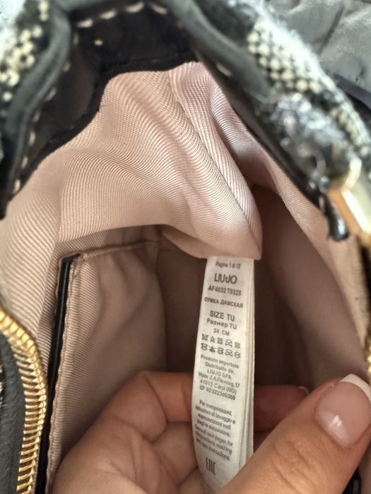 Дамска чанта liu jo