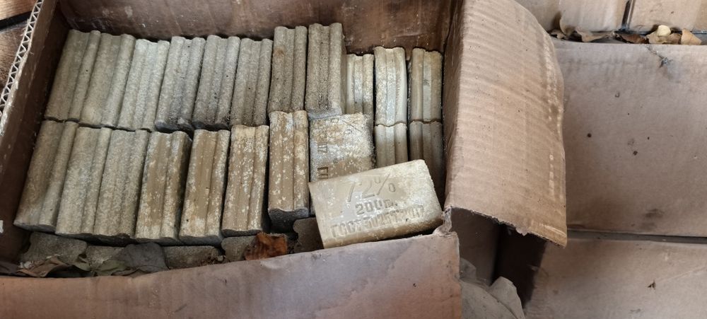 Хозяйственное мыло 72