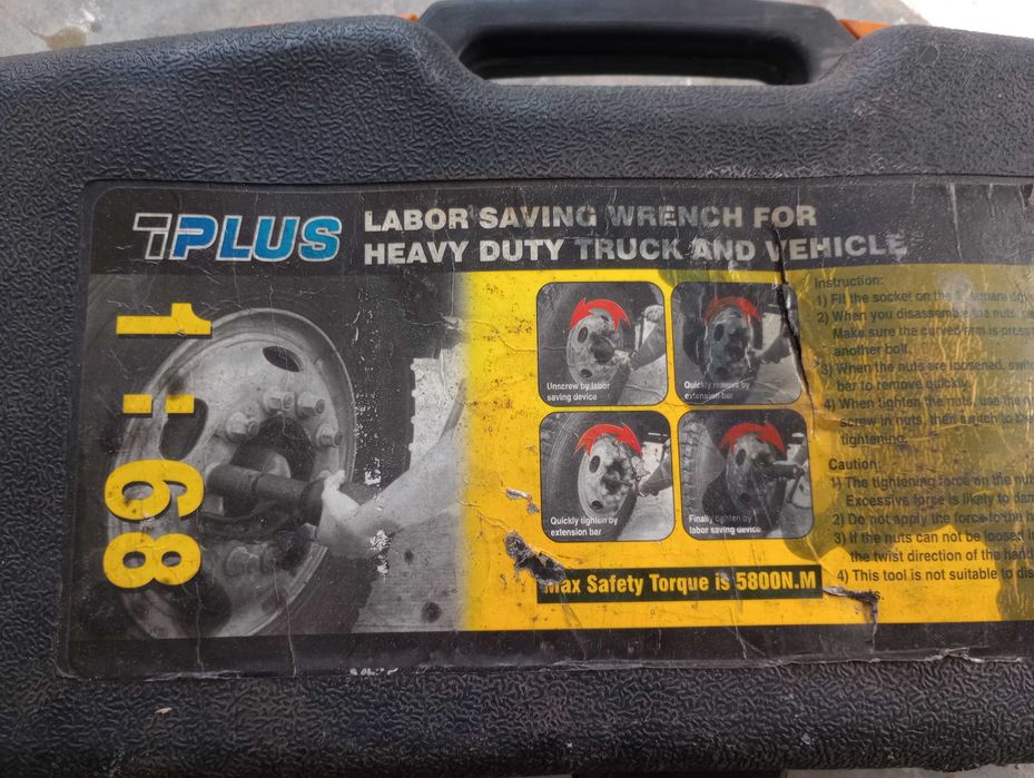 Маткап/редуктор за гуми