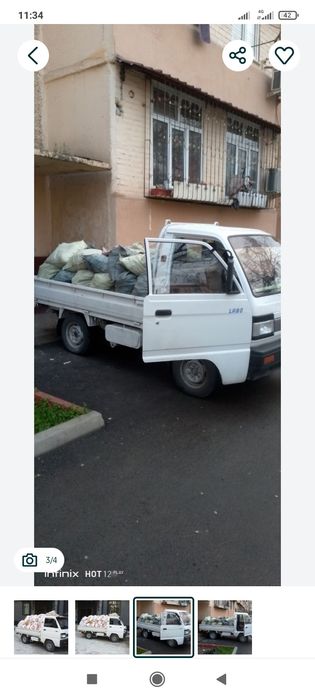 Musir tashish xizmati  Musir olib ketish