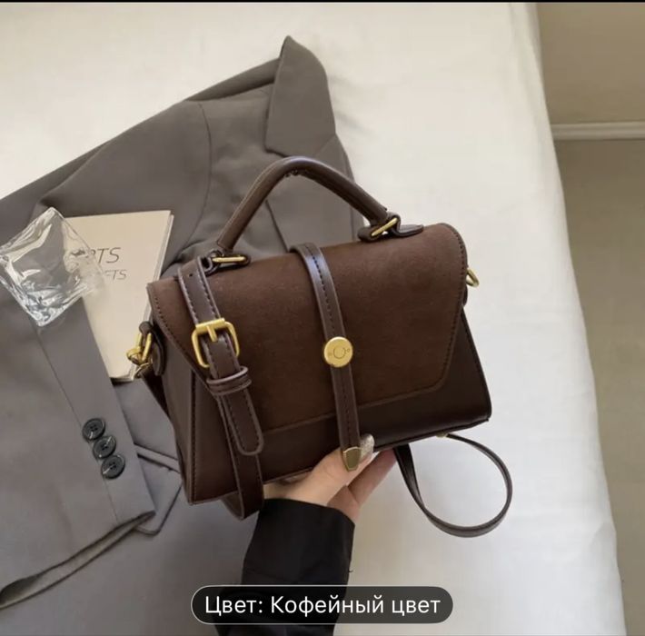 Сумка женская кожанная