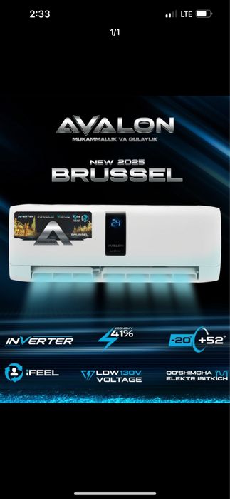 Konditsioner Avalon 12 inverter BRUSSEL