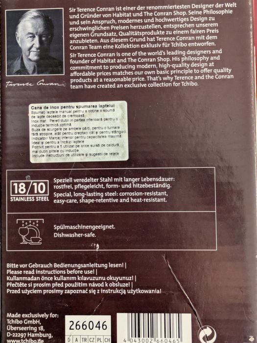 Cană spumare lapte Tchibo