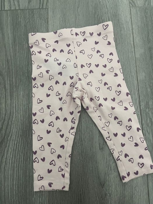 Комплект яке, клин и боти за бебе