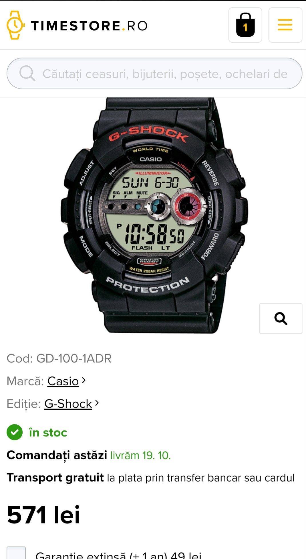 Casio G-shock 3263, GD-100-1ADR