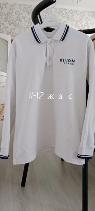 Подростковые одежды