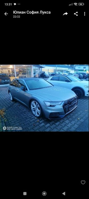 Джантите Ауди А 6 Allrroad 4K9 21 цола с почти нови гуми