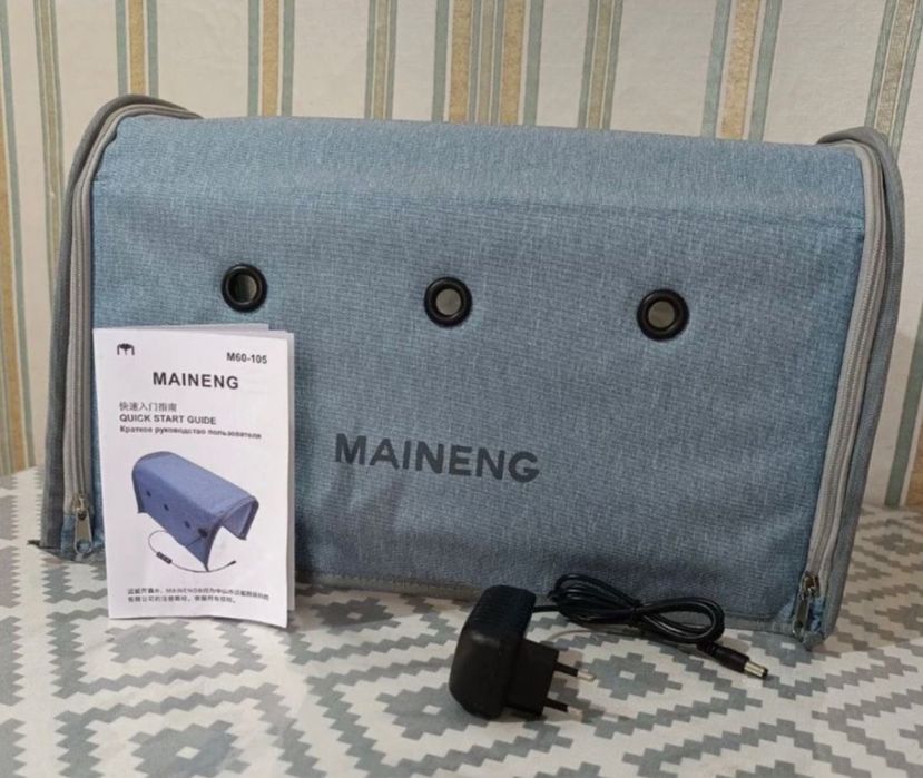 Сдаю в аренду лампу от желтушки