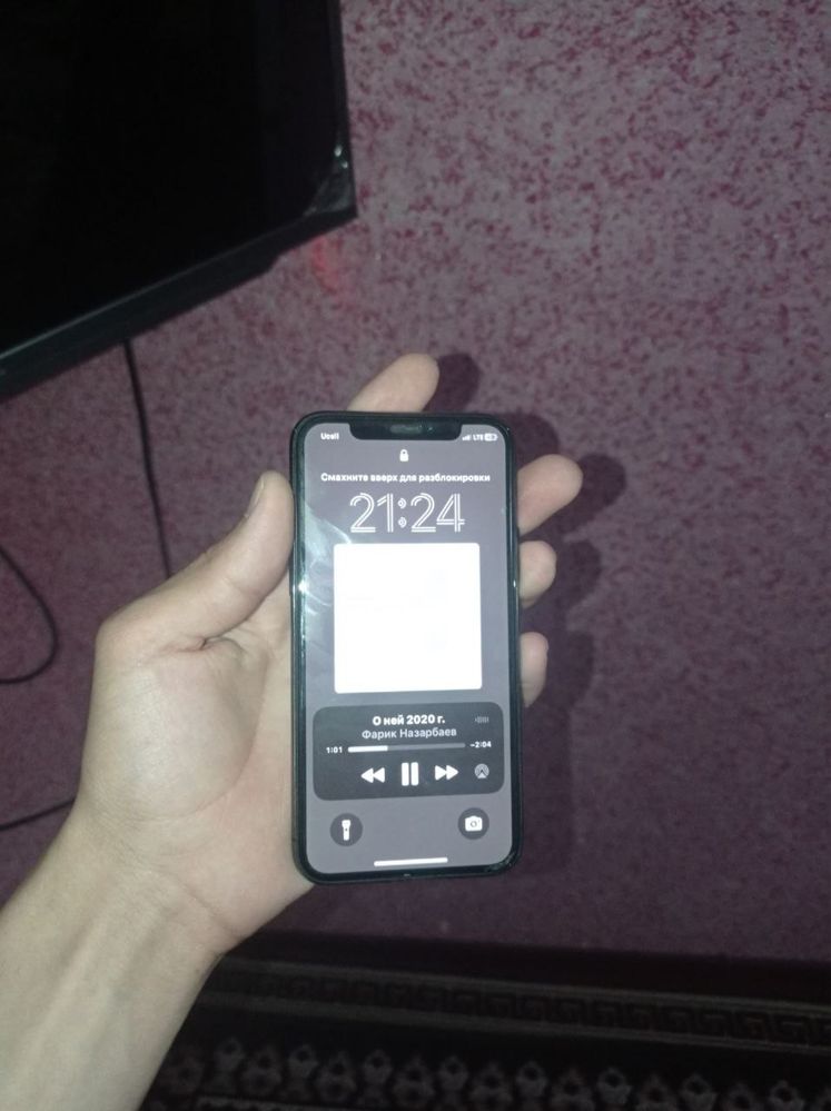 Iphone 11 pro ideal