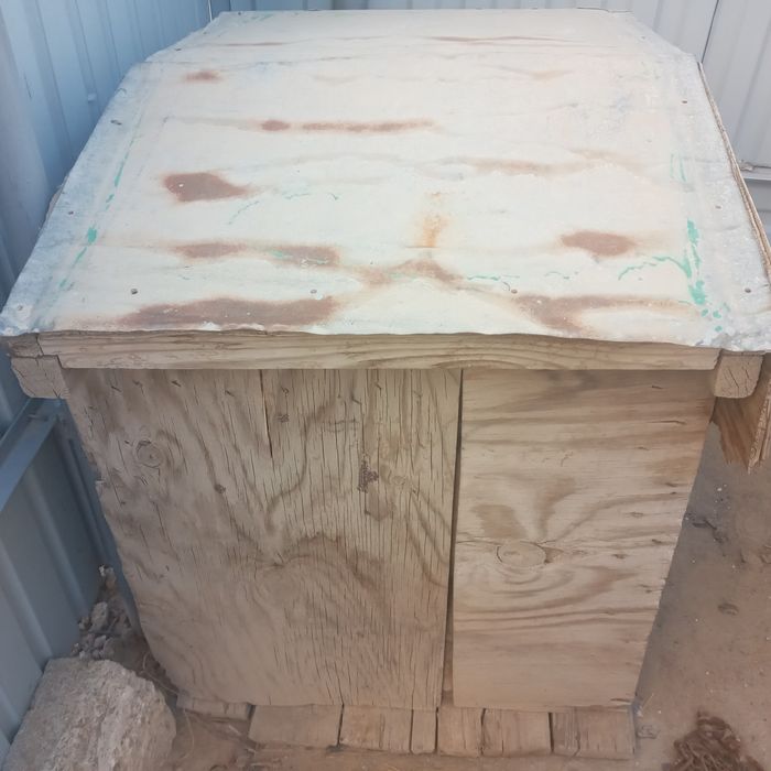 Итке күрке размер 70×75×90см