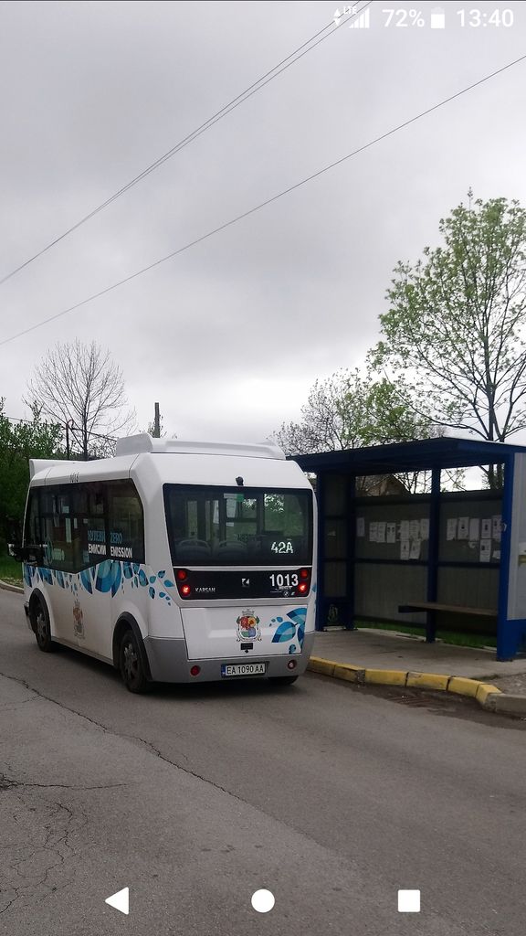 Продава се Къща в Банкя - 100 кв.м за 1112 €/кв.м - Снимка #23