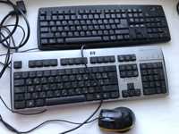 Две клавиатуры