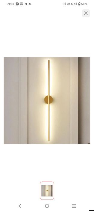 Светильник новый продам